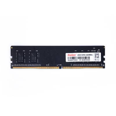 KingSpec 8GB DDR4 3200MHz PC RAM-I